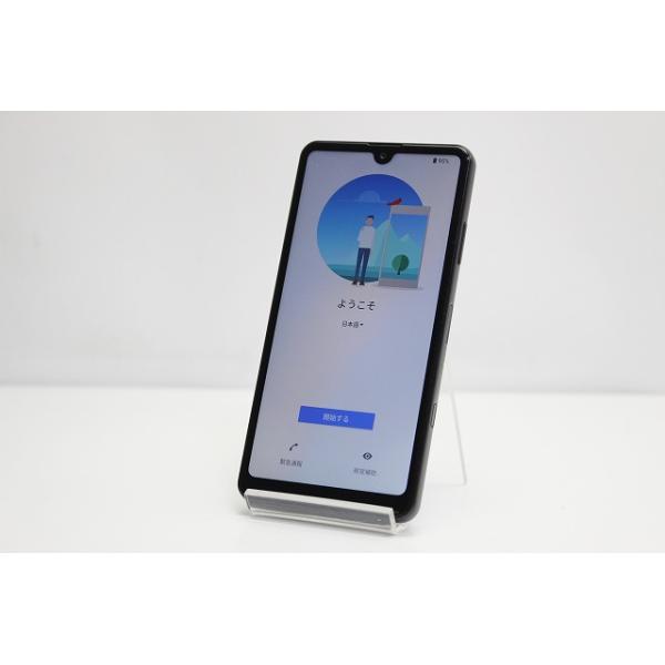 SIM フリースマートフォン Android 11 合計2台 Amazon | スマートフォン 本体 H88 SIMフリー8GB RAM+64GB ROM 1TB拡張