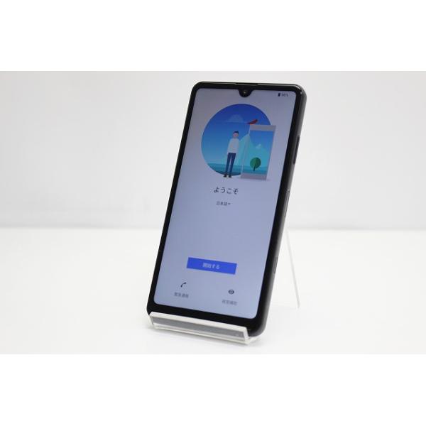 Xperia Ace スマートフォン 本体 II SO-41B SONY docomo SIMロック解除