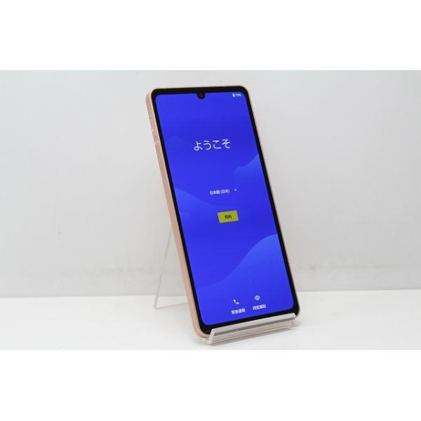 AQUOS sense スマートフォン 本体 sense6 SHG05 SHARP au SIMフリー 残