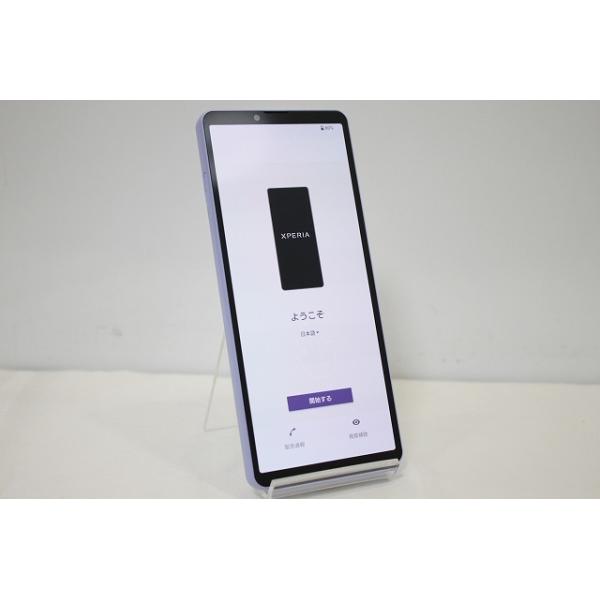 Sony Xperia 10 V パープル 本体 Sony Xperia 10 V - Full phone specifications