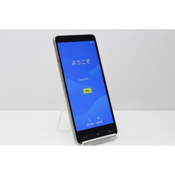 BASIO au 京セラ BASIO4 KYV47 SIMロック解除済み SIMフリー