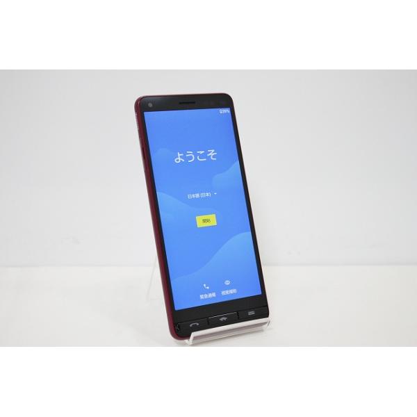 京セラ - スマートフォン BASIO4 ベイシオフォー BASIO4 | 製品情報 | スマートフォン・携帯電話 | 京セラ