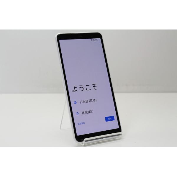 arrows Be スマートフォン 本体 Be4 Plus F-41B FCNT docomo SIMロック