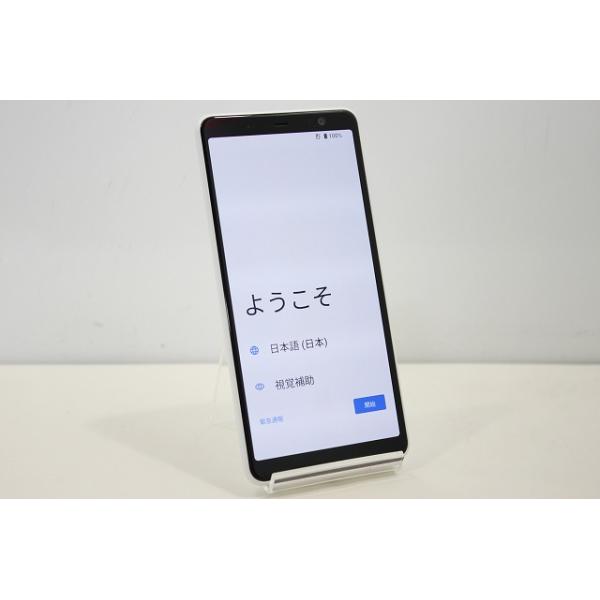 arrows Be スマートフォン 本体 Be4 Plus F-41B FCNT docomo SIMロック