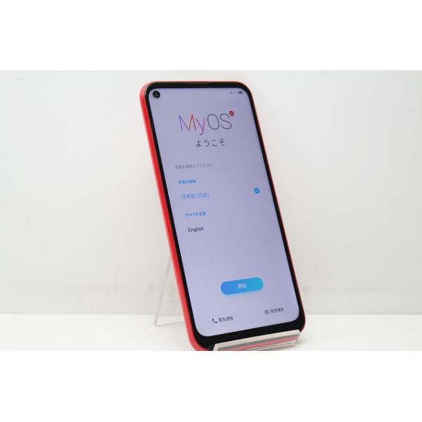 Libero スマートフォン 本体 5G A003ZT ZTE Y!mobile SIMロック解除