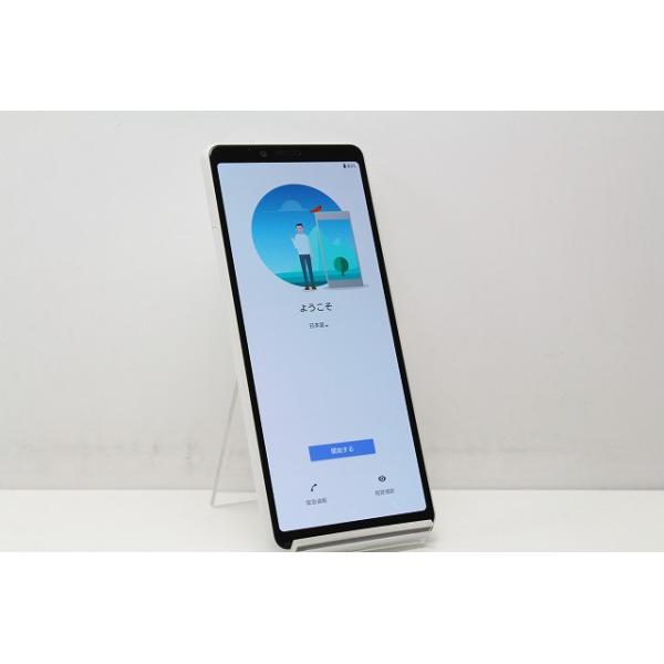 Xperia 10 II スマートフォン 本体 A001SO SONY Y!mobile SIMロック