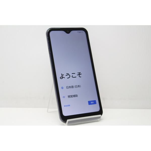 arrows We スマートフォン 本体 F-51B FCNT docomo SIMフリー 残債なし