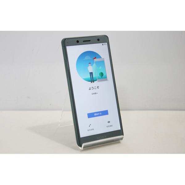 【新品】Xperia XZ2 compact グリーン【SIMロック解除済】 Xperia XZ スマートフォン 本体 XZ2 Compact SO-05K SONY docomo SIM