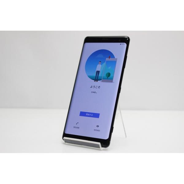 Xperia xz3 SIMフリー 本日限定割引致します