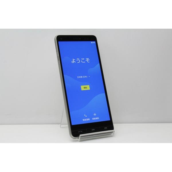 BASIO 値下げ中 au 京セラ BASIO4 KYV47-u SIMフリー Android