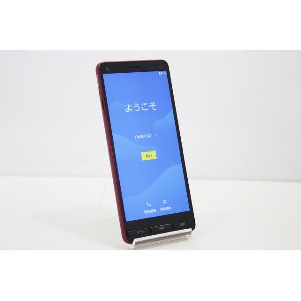 basio4 au　スマホ 本体　KYV47 BASIO スマートフォン 本体 BASIO4 KYV47 京セラ au SIMロック解除済み