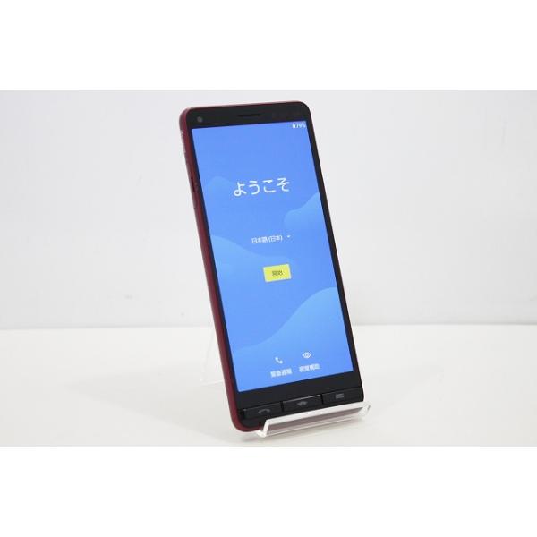 basio4 au　スマホ 本体　KYV47 au、“はじめてスマホ”5.6型有機ELモデル「BASIO4 KYV47」 - 価格.com
