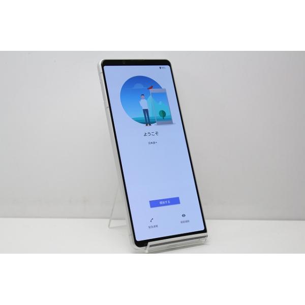 SONY Xperi1 ii 128GB docomo版 SIMフリー Sony Xperia 1 II SO-51A 128GB/8GB BLACK SIM Free Unlocked 5G