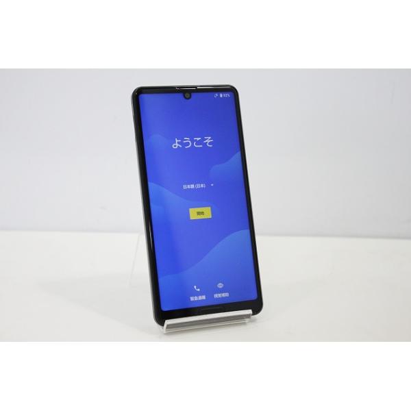 AQUOS sense スマートフォン Android docomo SHARP sense4 SH-41A 残債