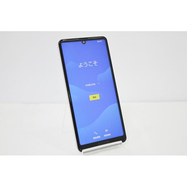 AQUOS sense docomo SHARP sense4 SH-41A SIMロック解除済み SIM