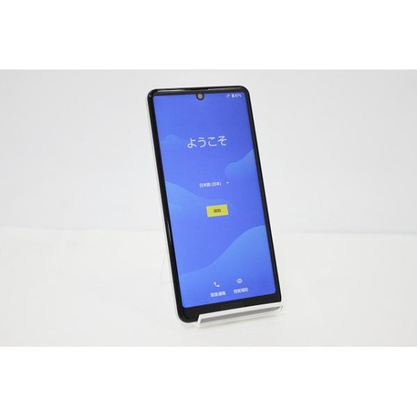 SHARP - 【新品未通電/SIMフリー】docomo AQUOS sense4 SH-41A AQUOS 新品 未使用 SH-41A sense4 ブラック SIMフリー ドコモ