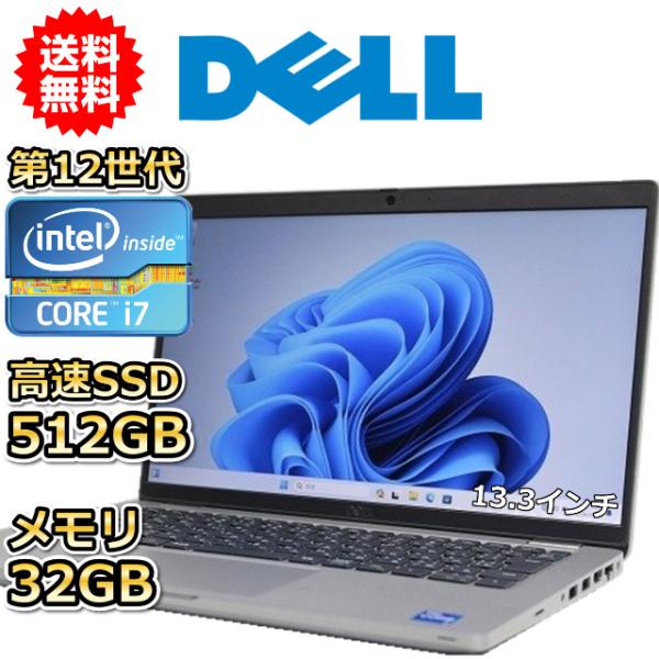 Latitude（Dell） ノートパソコン Windows11 ハイスペック Lenovo