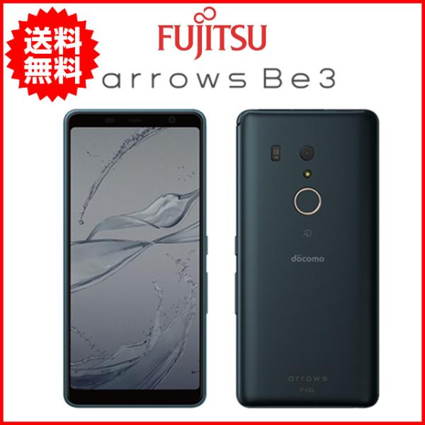 arrows F-02L ブラック スマートフォン Amazon | docomo ARROWS NX F-02G 富士通 クロッシー (Black