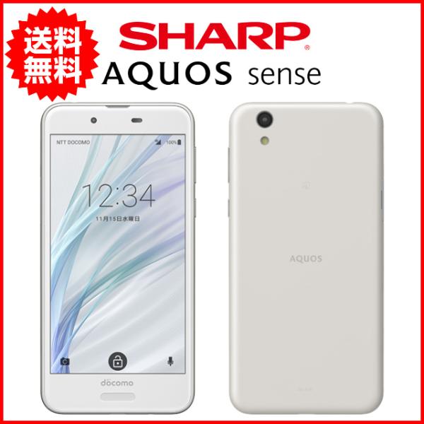 スマートフォン本体 SHARP - AQUOS sense SH-01K Silky White スペック｜AQUOS sense SH-01K｜製品ラインアップ｜AQUOS：シャープ