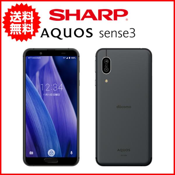 AQUOS sense スマホ 中古 docomo SHARP sense3 SH-02M Android