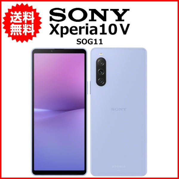 Xperia スマホ 中古 au SONY 10 V SOG11 SIMフリー Android Xperia スマホ 中古 au SONY 10 V SOG11 SIMフリー Android