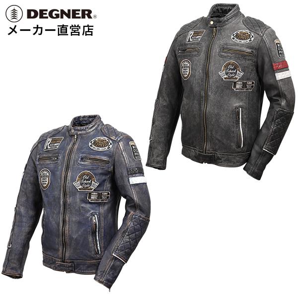 デグナー ライダースジャケット バイク用ウェア レザージャケットの 