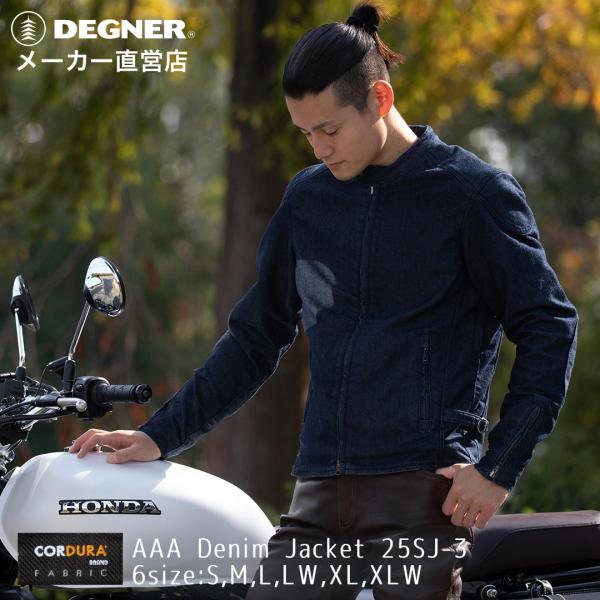 DEGNER（デグナー） デニムジャケット ライダースカジュアル ベンチ 