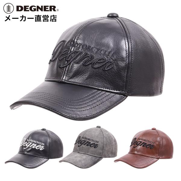 デグナー レザーキャップ 本革 刺繍/DEGNER LEATHER CAP[CP-17]