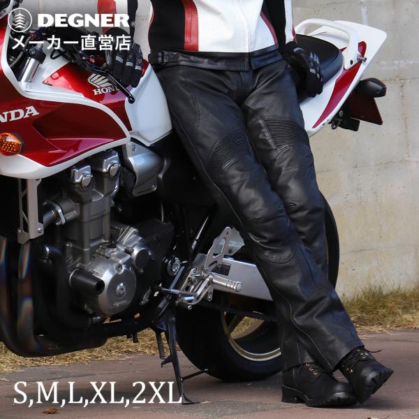 DEGNER（デグナー） 2XL追加決定 プロテクター付き メッシュレザー