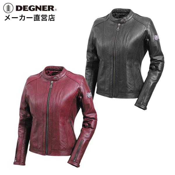 デグナー レディース シングルライダース ジャケット レザー やぎ革