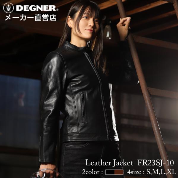 DEGNER（デグナー） レザージャケット レディース FR23SJ-10