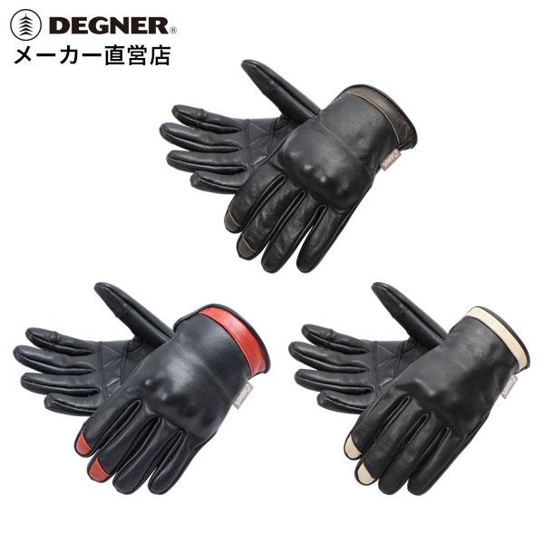 DEGNER（デグナー） メール便で発送可能 レディース レザー ツーリング 