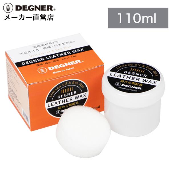 成 分：天然オイル、蜜蝋、防カビ剤付 属 品：スポンジ 1 個対象製 品：皮革製品対象素 材：レザー原 産 国：日本