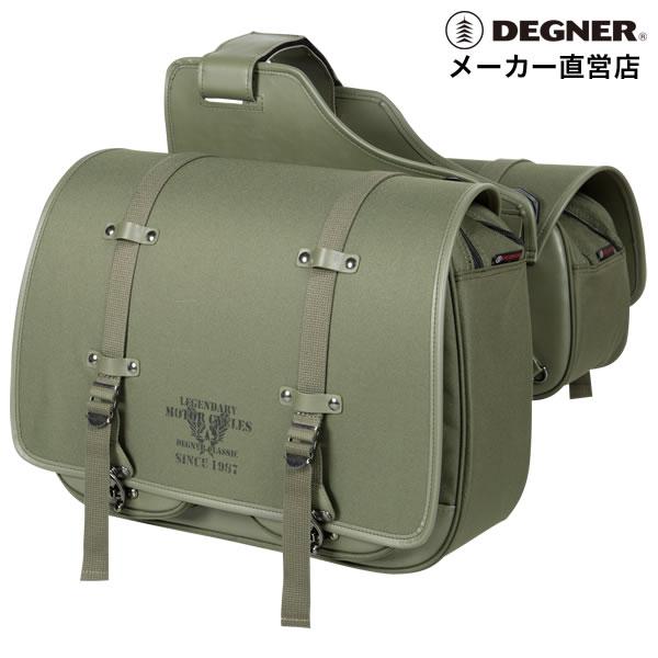 DEGNER（デグナー） 右出マフラー対応テキスタイルダブルサドルバッグ
