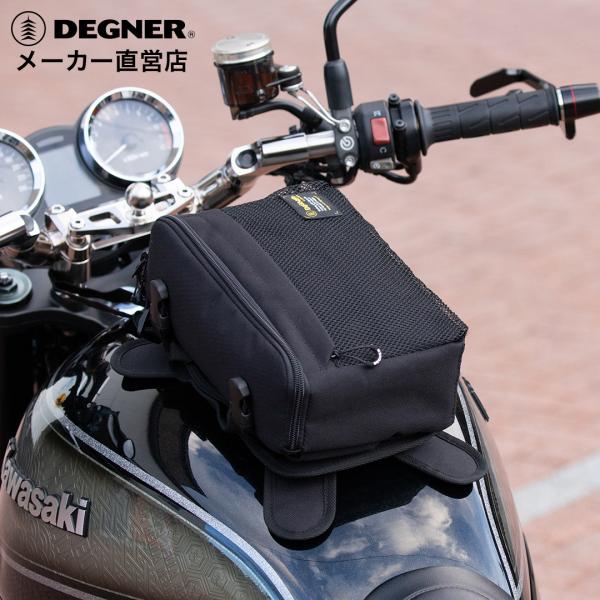 トリップマシン　バイク　タンクバッグ 超強力マグネット装着可能 トリップマシン バイク タンクバッグ 超強力マグネット装着可能