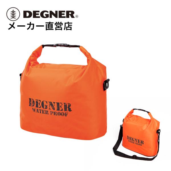 バイク インナーバッグ 防水 サドルバッグ用 雨対策 ツーリング ショルダーバッグ NB-202