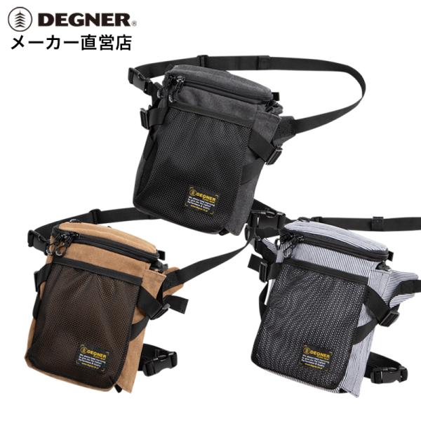 hnr32has品ホルスター Amazon.co.jp: Kenai チェストホルスター グロック19/23/32 右手