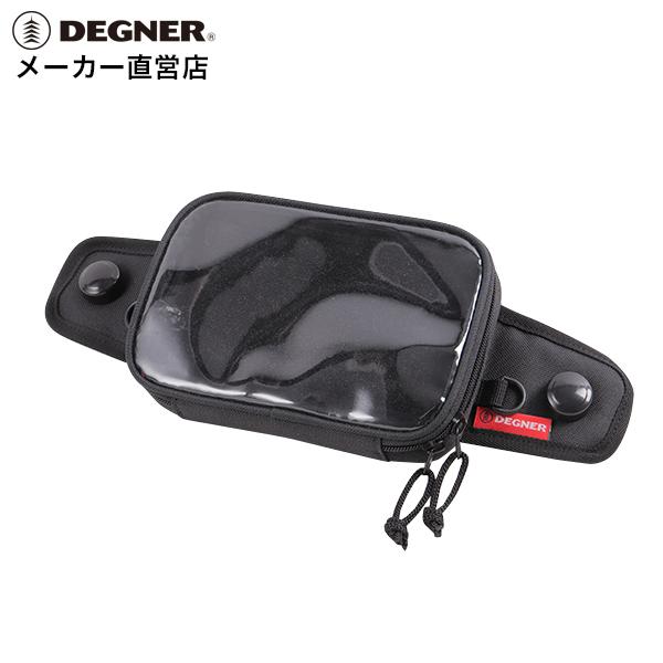 吸盤交換可能 ナビタンクバッグ Navi Tank Bag ブラック Nb 18 Nb18 デグナーヤフーショッピング 通販 Yahoo ショッピング