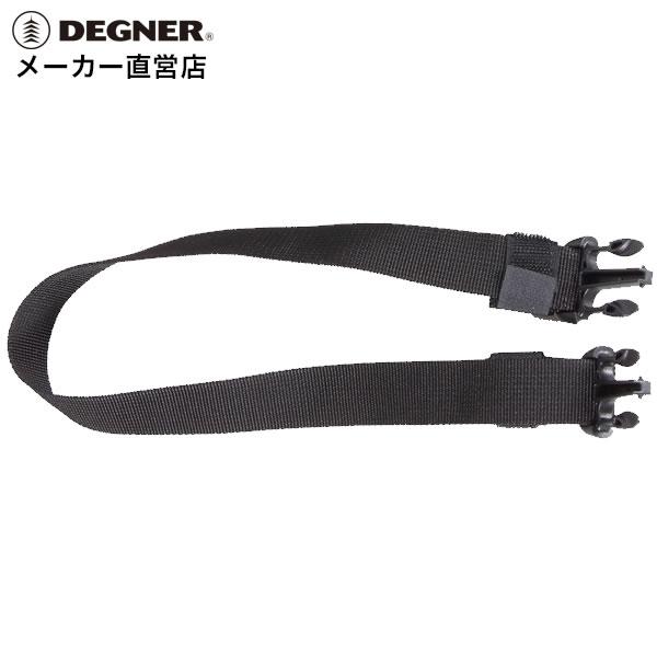 かんたんベルト対応シートバッグ用、取付ベルト※こちらのベルトは1本からの販売です。※かんたんベルト対応バッグ以外には適合いたしません。