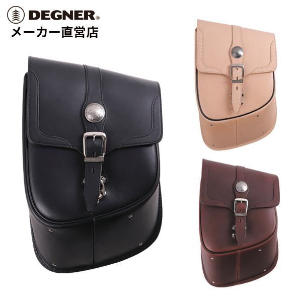 DEGNER レザー リジッドサドルバッグ/LEATHER RIGID SADLE BAG [SB-82 