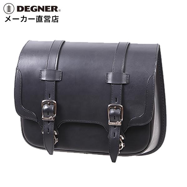 DEGNER（デグナー） ハングステー付きレザーサドルバッグ SB-877ST/SB