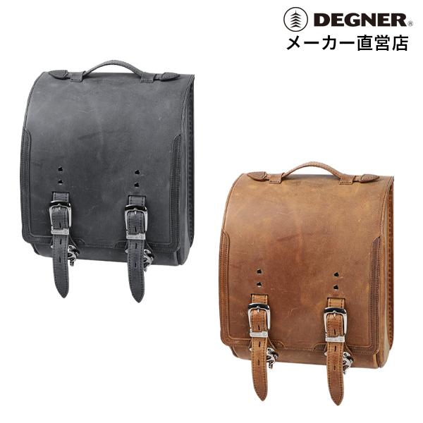デグナー　レザー製　サドルバッグ　サイドバッグ DEGNER レザーサドルバッグ デグナー SB-98 バイク 本革