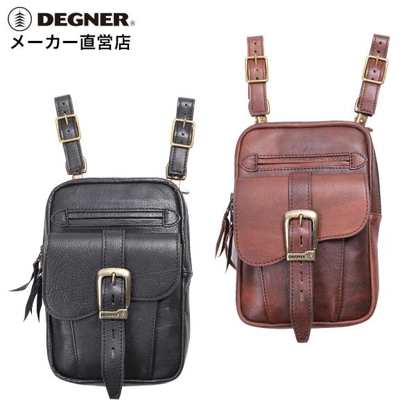 デグナー(DEGNER) 本革 ヒップバッグ レザー ホルスターバッグ DEGNER バイク ホルスターバッグ デグナー 公式 レザー
