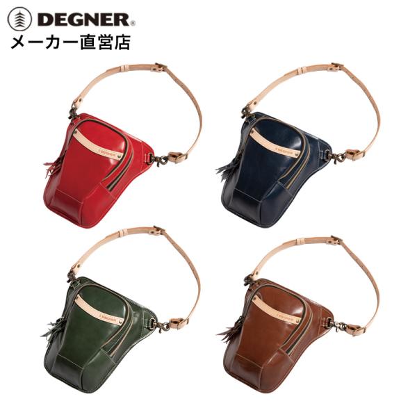 degner-jp_w-39a
