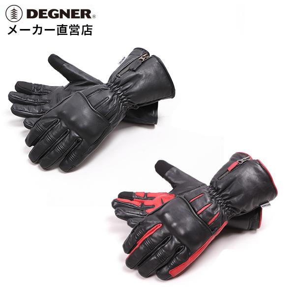 fOi[ EB^[U[O[u WG-44 oCN h h {v