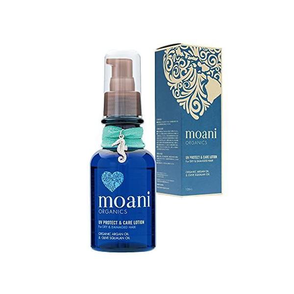 moani organics(モアニ・オーガニクス) UV PROTECT & CARE LOTION 髪用アウトバストリートメント 100