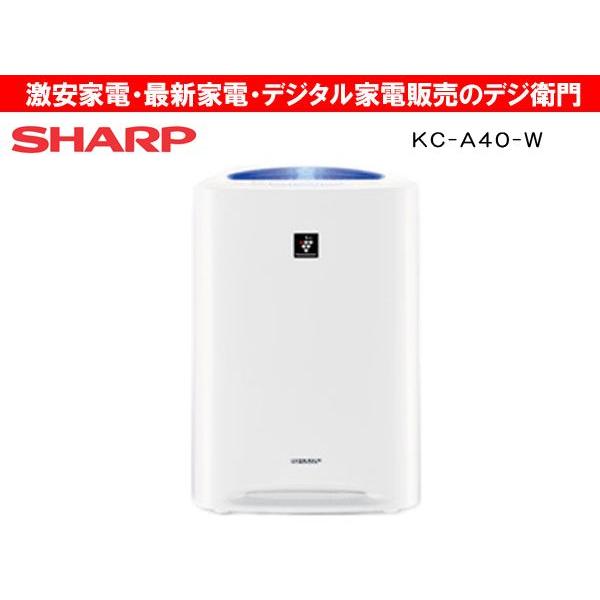 Kc 0 W Sharp シャープ 最大18畳まで対応 プラズマクラスター7000搭載 加湿 空気清浄機 Kc 0 W ホワイト系 Kc 0 W デジ衛門 Yahoo店 通販 Yahoo ショッピング