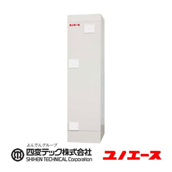 在庫あり】四変テック 給湯専用 電気温水器 ユノエース 200L SN2 在庫あり】四変テック 給湯専用 電気温水器 ユノエース 200L SN2