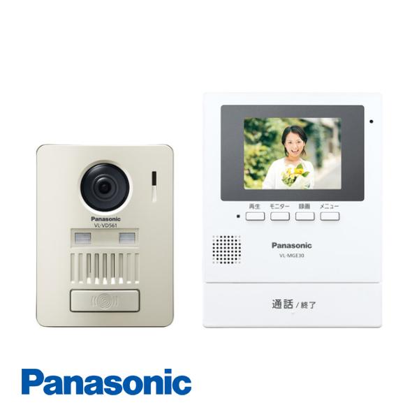 ★在庫有★ パナソニック  ワイヤレステレビドアホン  インターホン  配線工事不要  VL-SGE30KLA