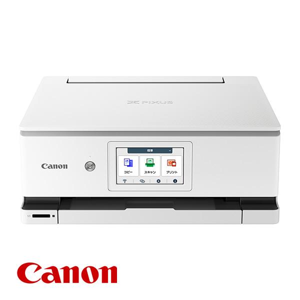 Canon PIXUS XK120 インクジェットプリンター 本体 PIXUS Canon キャノン インクジェットプリンター プレミアムモデル